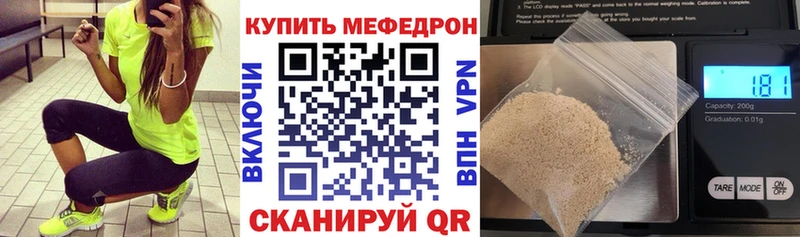 Все наркотики Горячий Ключ Псилоцибиновые грибы  Гашиш  Бошки Шишки  COCAIN  СК 
