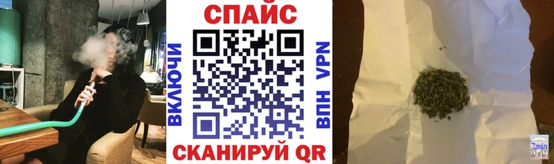 Бутират GHB  это формула  Горячий Ключ 