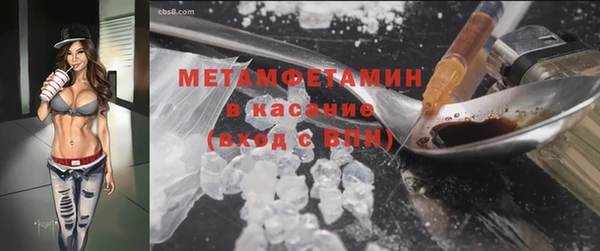 PSILOCYBIN Верея
