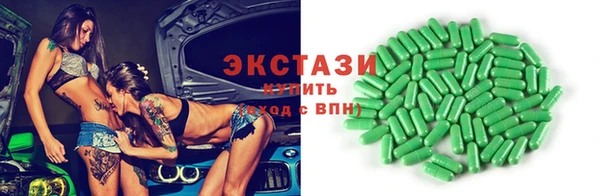 синтетический гашиш Верхнеуральск