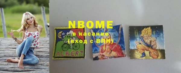 PSILOCYBIN Верея