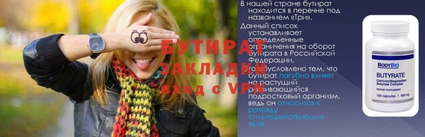 синтетический гашиш Верхнеуральск
