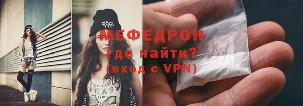 гашиш Чегем