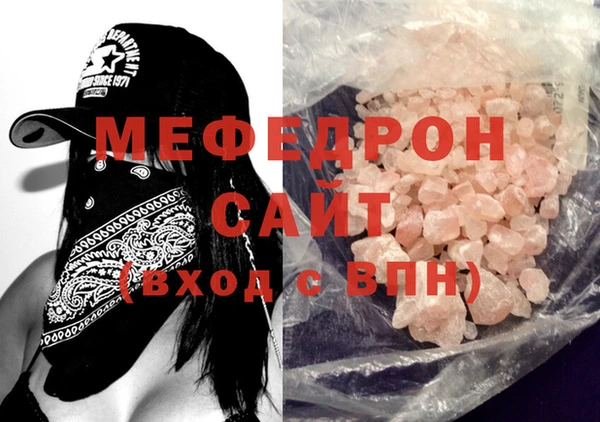 COCAINE Чердынь