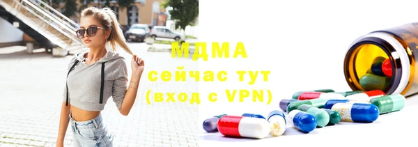 СК Белокуриха