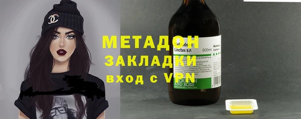 PSILOCYBIN Верея