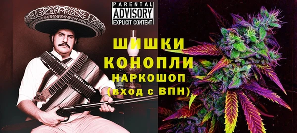 синтетический гашиш Верхнеуральск