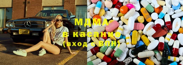 синтетический гашиш Верхнеуральск