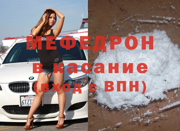 PSILOCYBIN Верея