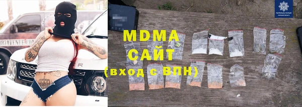 мет Бородино