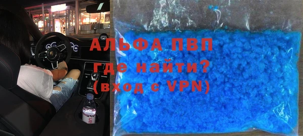ПСИЛОЦИБИНОВЫЕ ГРИБЫ Бронницы