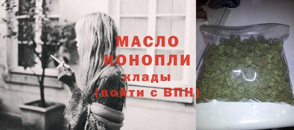 PSILOCYBIN Верея
